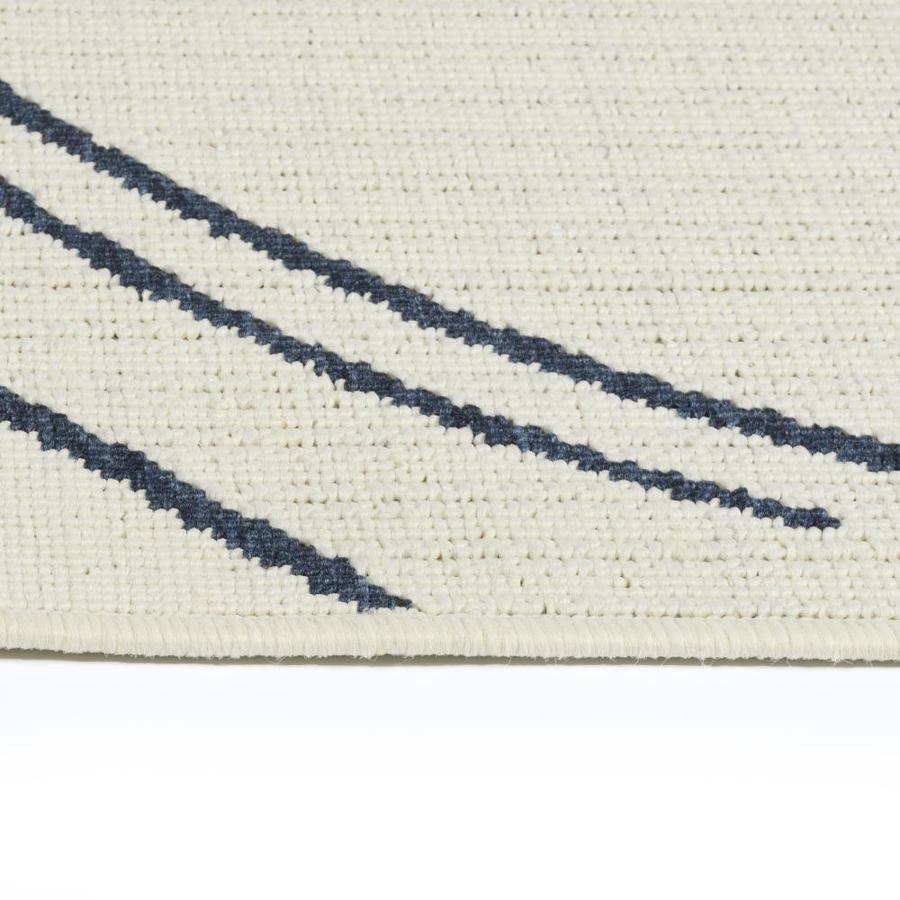 Kaleen Amalie 3 x 4 Ivory Indoor/Outdoor Animal Print Coastal Throw Rug