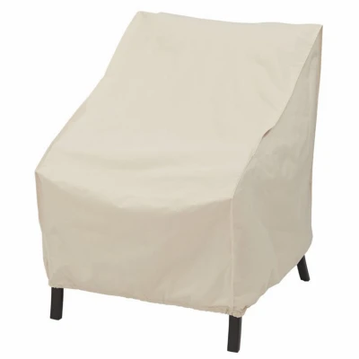 Taupe Patio Chair Cover, Weather Resistant, Durable Material, Fits Standard Outdoor Chairs