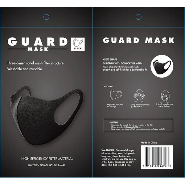 Black Smooth & Soft Finish Guard Style Reusable Face Mask - One Size